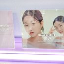 렌즈미 천호점 이미지