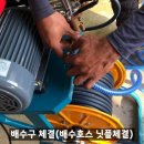 유량세차장 이미지