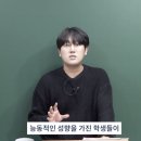 인천여자고등학교 이미지