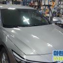 오성전기상사 | 아반떼 CN7 1열 군포 자동차 열선시트장착 시공 후기