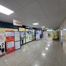 서울패미리마취통증의학과의원 이미지