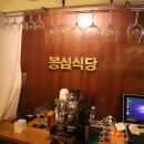 강아지대학로 이미지