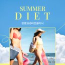 정평365의원 이미지