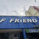 후와리 | 영천 경산 골프 매장 후와리 초고반발 헤드 시타 후기 타구음 크고 짱짱한 샷