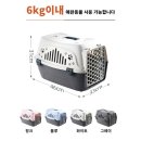 프리미엄 켄넬 이미지