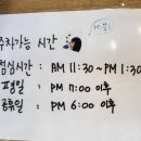 모리커피서귀포