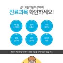 새로이피부 이미지