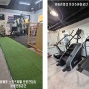 서초대로 137 이미지