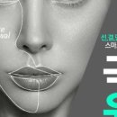 더 나움