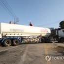 서울방향 조남JC