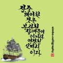 연결된 실마리 이미지