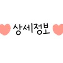 플레이캡슐토이세종