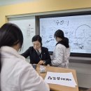 경산제일고등학교 이미지