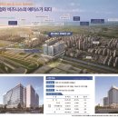 에이스환경산업개발 이미지