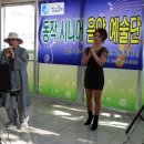 동작노인종합복지관 이미지