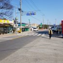 진원면사무소 이미지