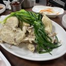 만포야채 이미지