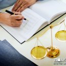 행정법률사무소 네이버블로그