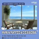 창바우마을 이미지