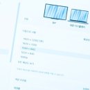 휴대용 터치 모니터, 일렉싱크 포터블 S13T 첫인상