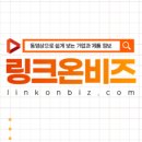 에스알테크놀로지 네이버블로그