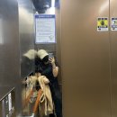 나만의 운동실 이미지