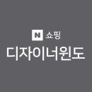 방배로42길 45 이미지
