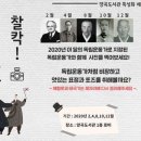 양곡도서관 이미지