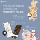 오늘의빵 이미지