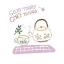 몸사랑마음사랑 한약국 이미지