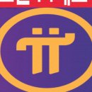 휴대폰거래소 네이버블로그