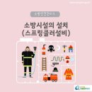 모든교육 이미지