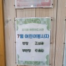 조치원어린이도서관 이미지