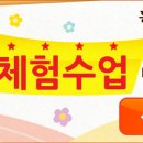 율곡김해지사 네이버블로그
