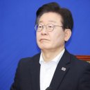 [오피니언 사설] 4개의 ‘이재명 재판’, 판결 늦어지면 대혼란 빠질 수도 이미지