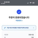동명서월