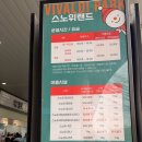 한스델리홍천점 이미지