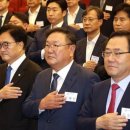 한중의원 이미지