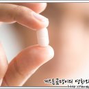 내포우리약국 이미지