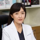 늘빛한의원 이미지