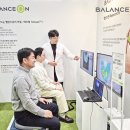 밸런스스토어 이미지