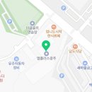 건영경정비 이미지