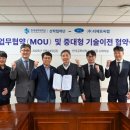 티에프씨 이미지