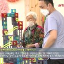 우리옷만들기(주간) 이미지