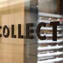 콜렉트센텀 이미지