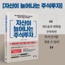 도서출판 지상사