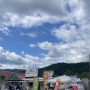 유로클럽리조트 | 클럽메드 토마무 3박4일 내돈내산 후기 – 액티비티, 비용 총정리, 커플 여행은 권하지 않는 이유