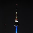 좋은날엔(N)