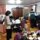 신복경로당 이미지