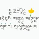 모모농장 이미지